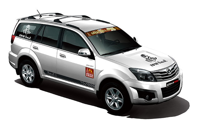 哈弗達(dá)喀爾車(chē)貼 哈弗達(dá)喀爾車(chē)貼