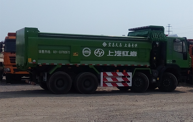 宏昌天馬改裝車(chē)車(chē)貼 宏昌天馬改裝車(chē)車(chē)貼