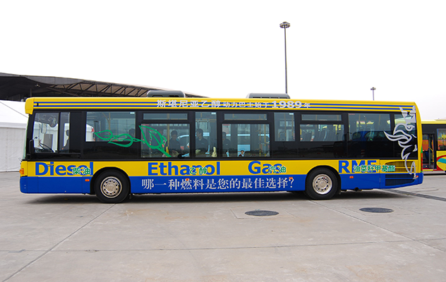 斯堪尼亞乙醇巴士車(chē)貼 斯堪尼亞乙醇巴士車(chē)貼