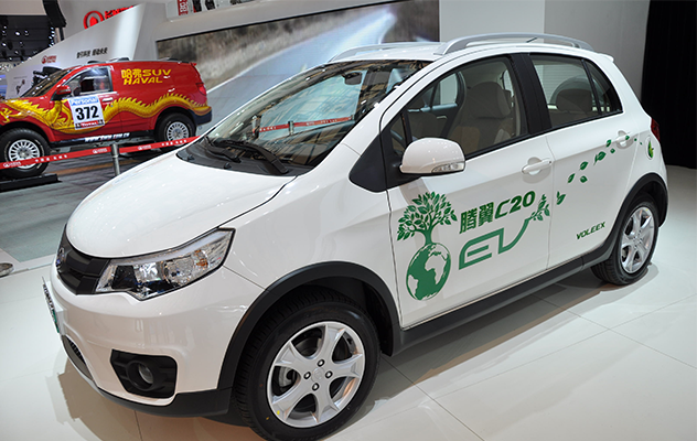 長(zhǎng)城C20R電動(dòng)車 長(zhǎng)城C20R電動(dòng)車