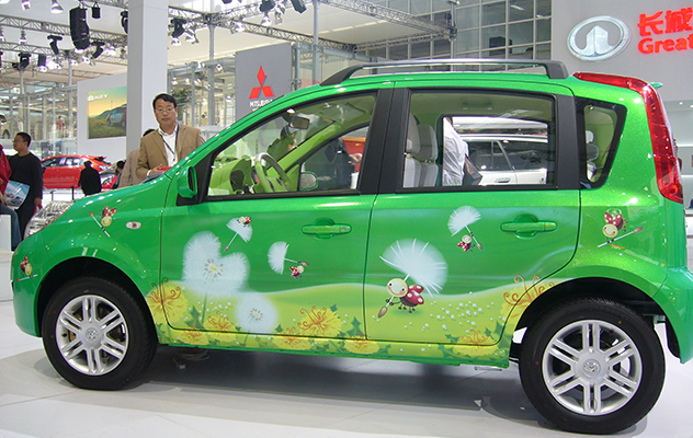 長(zhǎng)城精靈展車 長(zhǎng)城精靈展車