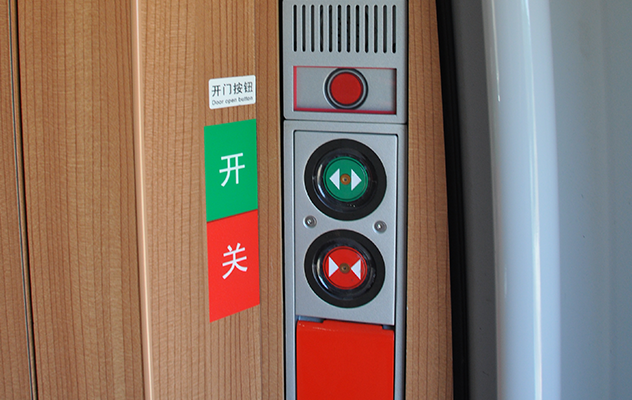 高鐵城軌標(biāo)識(shí) 高鐵城軌標(biāo)識(shí)