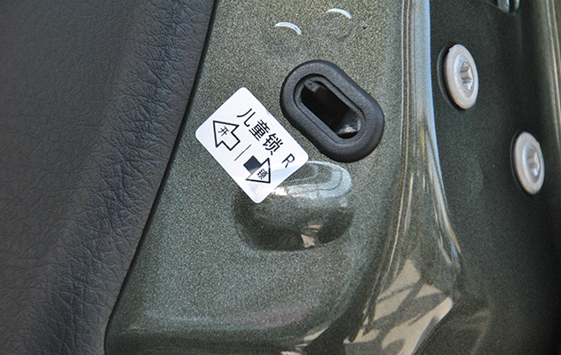 汽車(chē)標(biāo)簽 汽車(chē)標(biāo)簽