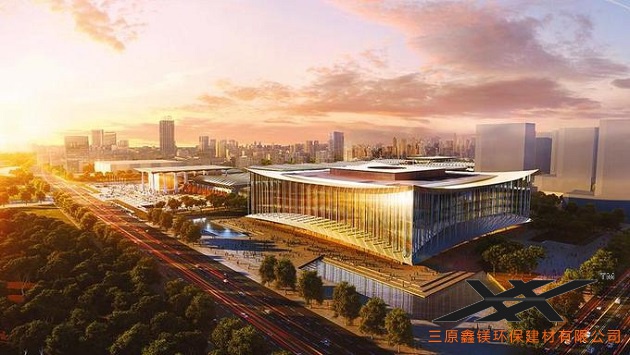 浐灞絲路國際會(huì )展中心